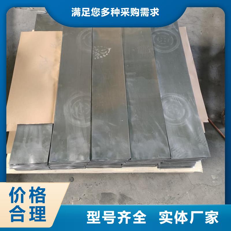 鉛板施工采購(gòu)廠家