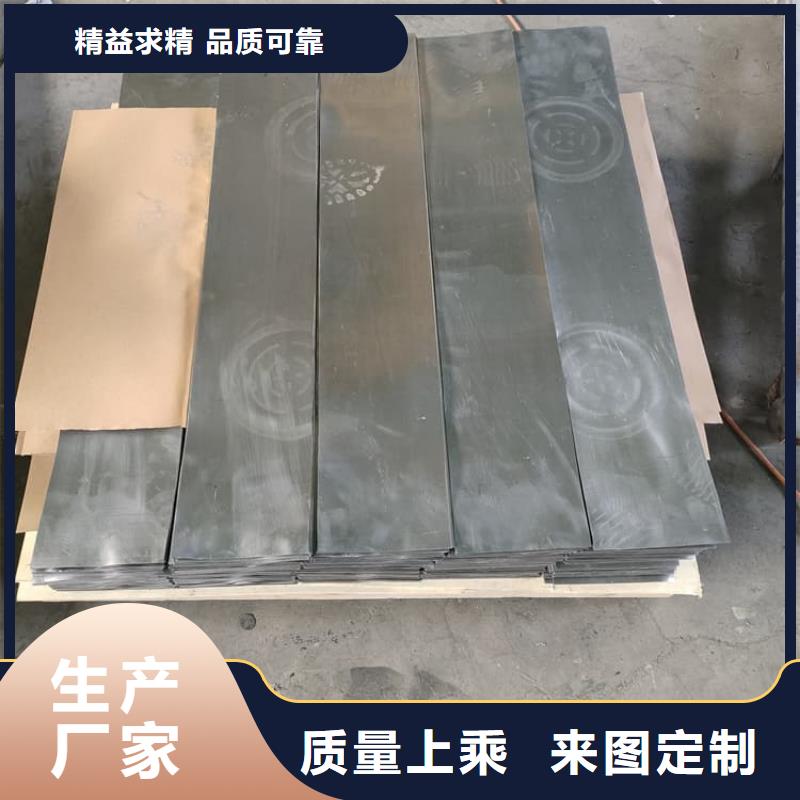 鉛板施工-實(shí)力廠家