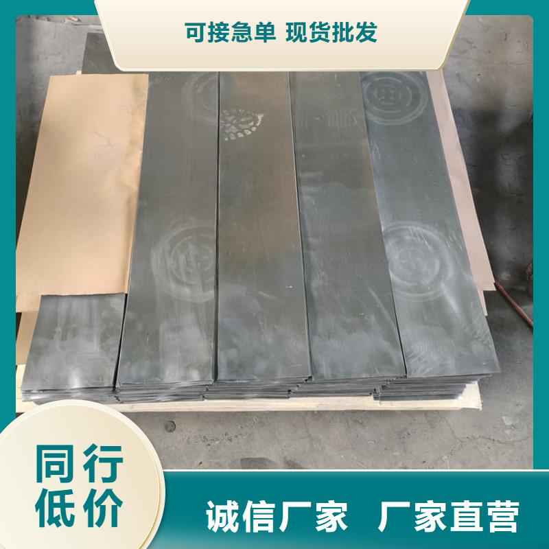 拍片室輻射鉛板現(xiàn)貨直銷廠家