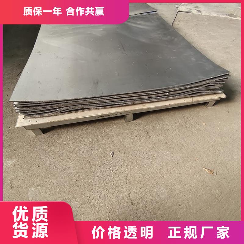 卷鉛皮直供廠家