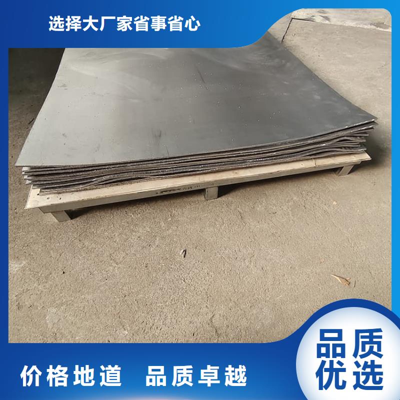 3mm鉛皮廠家長期供應