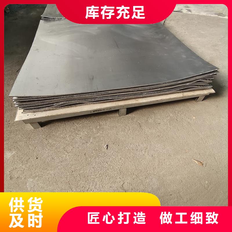 批發(fā)牙科醫(yī)院鉛皮_優(yōu)質(zhì)廠家