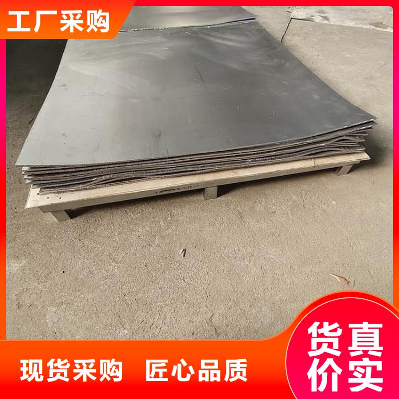 供應(yīng)電解鉛皮的基地