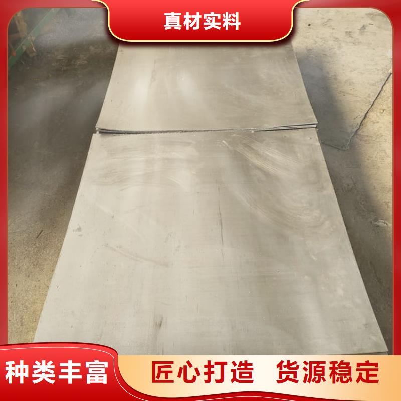 本地影像科防護(hù)鉛板廠商