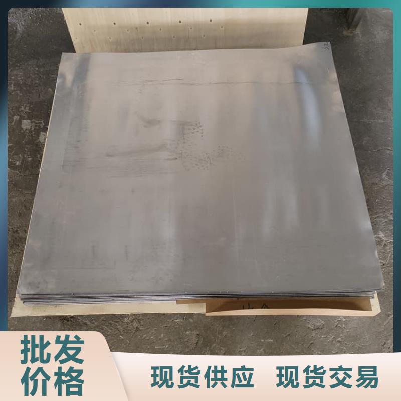 純鉛皮-您身邊的純鉛皮廠家