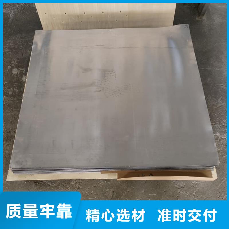 規(guī)格全的5mmpb鉛板品牌廠家