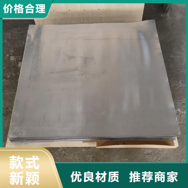 卷鉛皮廠家供應(yīng)