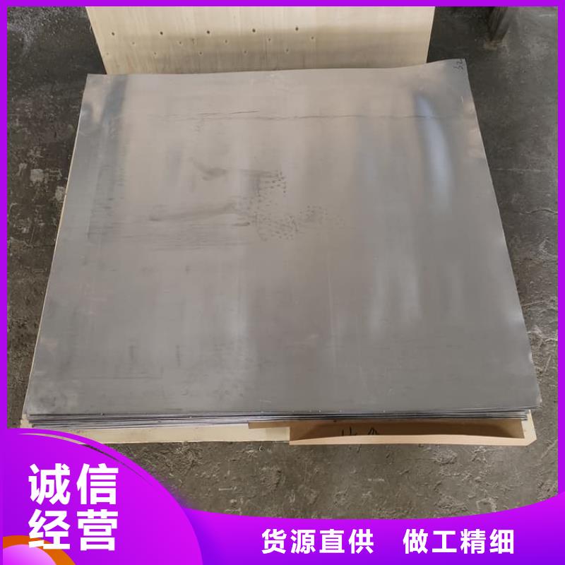 鉛板5mm|品質(zhì)好的鉛板5mm廠家