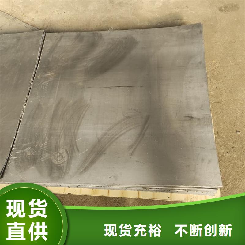 選擇正規(guī)薄鉛皮廠家