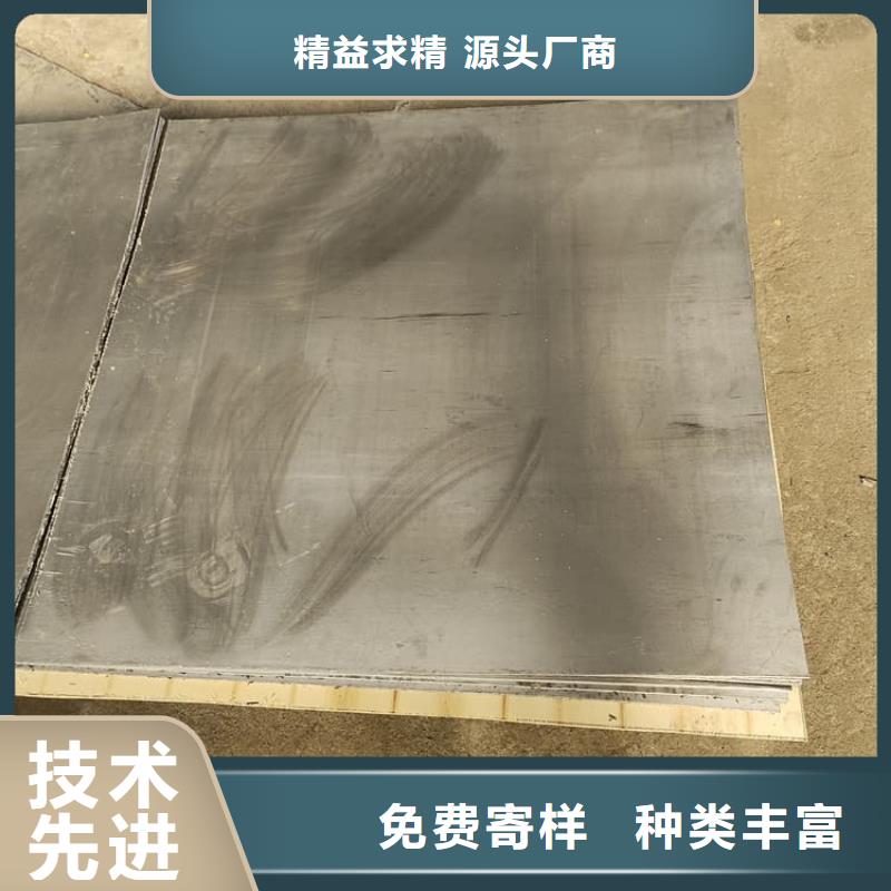 常年供應(yīng)醫(yī)用防輻射鉛皮-品牌