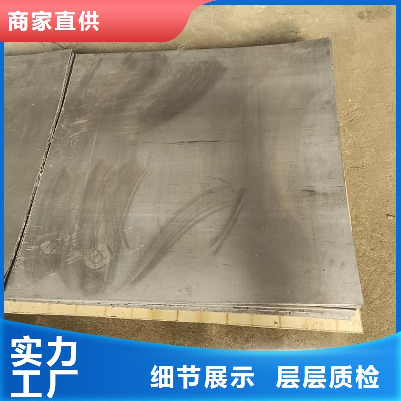 買CT室鉛皮必看-服務優(yōu)