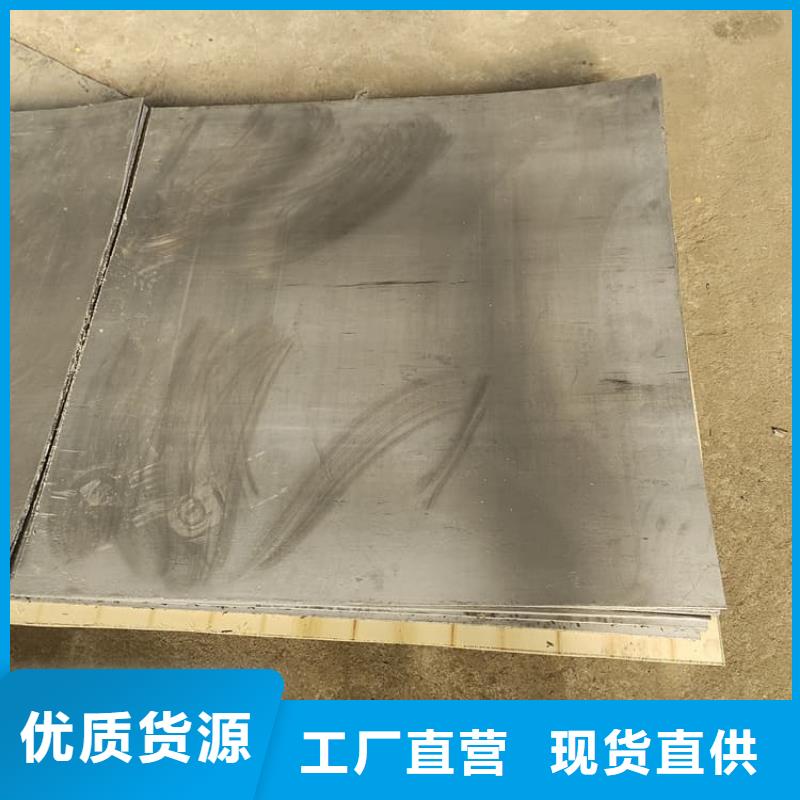 影像科铅皮生产厂家-发货及时