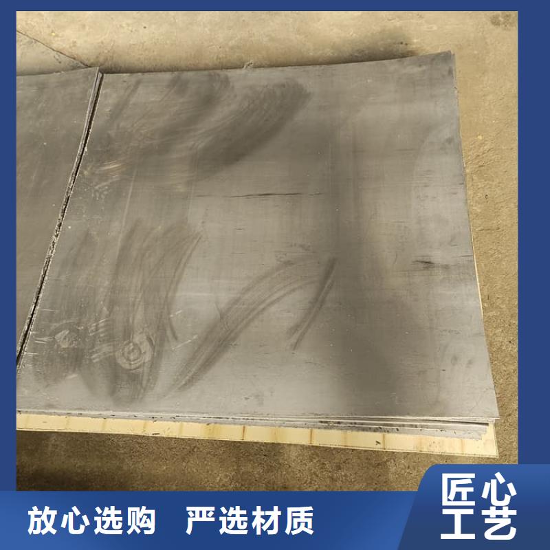 鉛板6mmpb廠家廣受好評(píng)