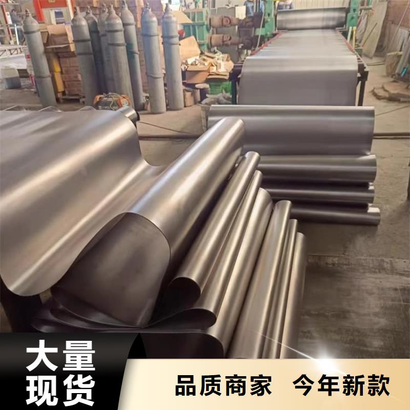 防護(hù)鉛皮|防護(hù)鉛皮廠家現(xiàn)貨