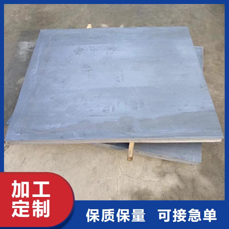 輻射防護(hù)卷鉛板廠家-信守承諾