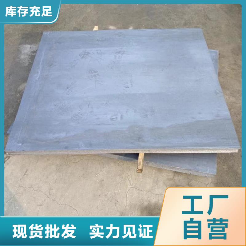 可定制的射線防護(hù)鉛皮本地廠家