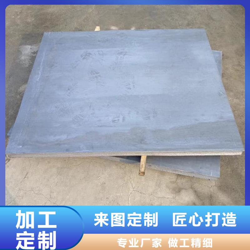 牙科鉛皮_量身定制