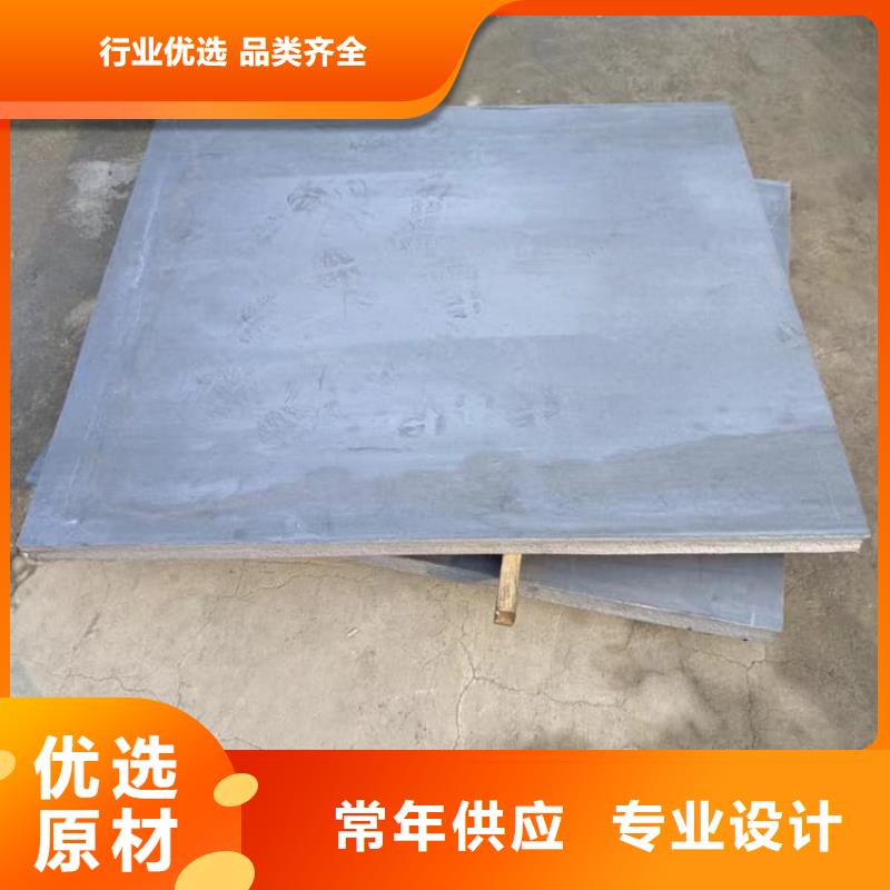 3mm鉛皮優(yōu)質(zhì)廠家