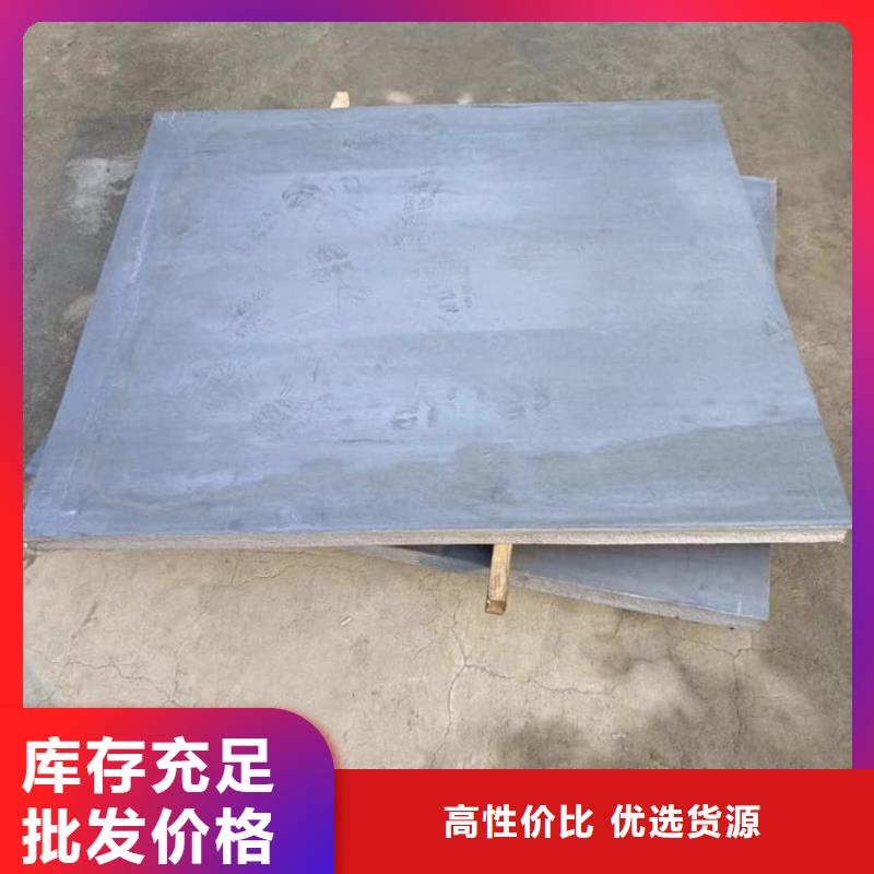 醫(yī)用防輻射鉛皮廠家-信守承諾