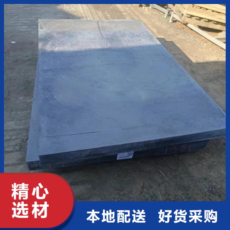 卷鉛皮廠家供應(yīng)
