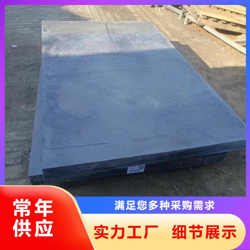 卷鉛皮廠家供應(yīng)