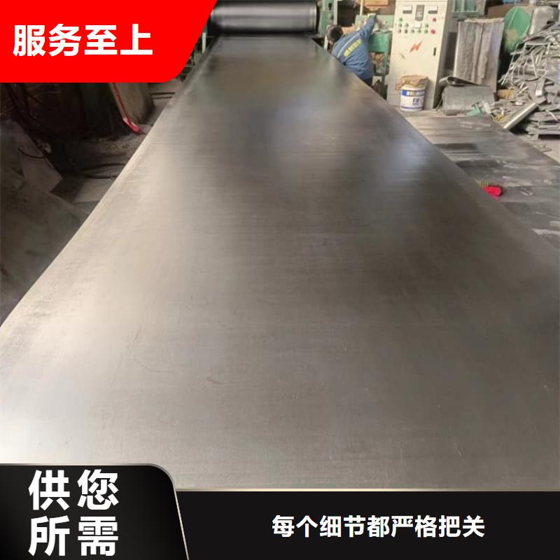 口腔防護(hù)鉛板企業(yè)