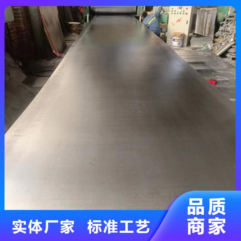 注重牙科防護鉛板質(zhì)量的廠家