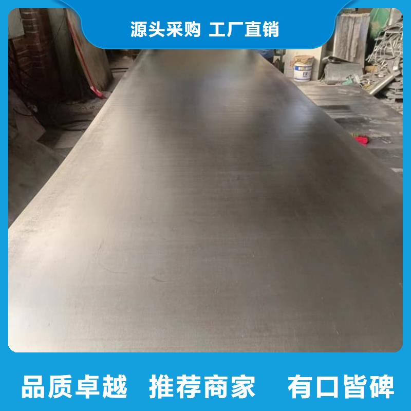 可定制的射線防護(hù)鉛皮本地廠家