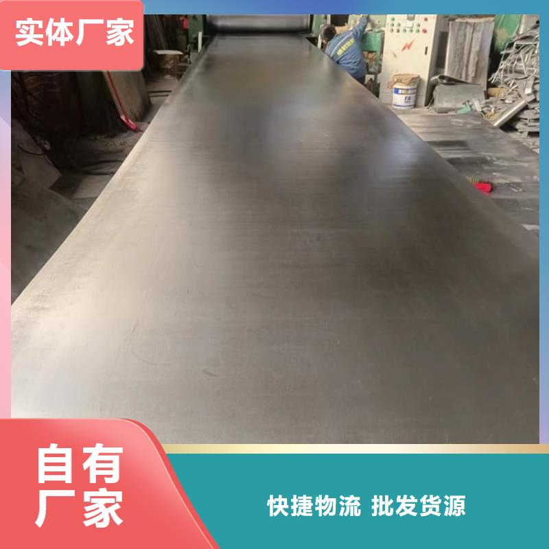 醫(yī)用防輻射鉛皮來廠實(shí)地考察