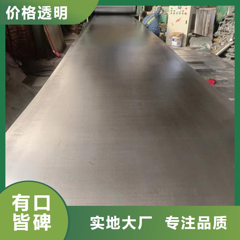 供應(yīng)鉛板2毫米全國統(tǒng)一價
