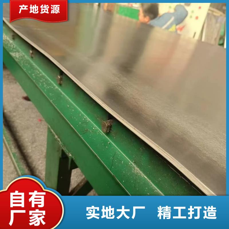 質(zhì)優(yōu)價(jià)廉的射線防護(hù)鉛皮銷售廠家