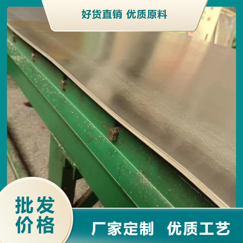 服务周到的CT室铅皮厂家