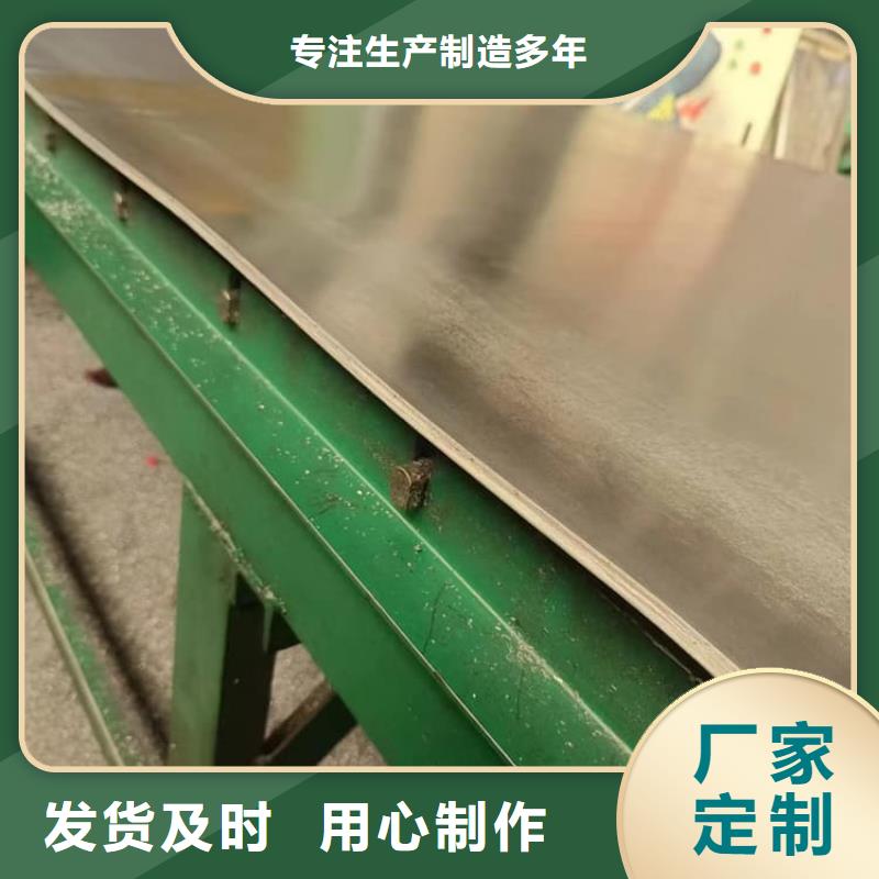 定制口腔醫(yī)院鉛皮的銷售廠家
