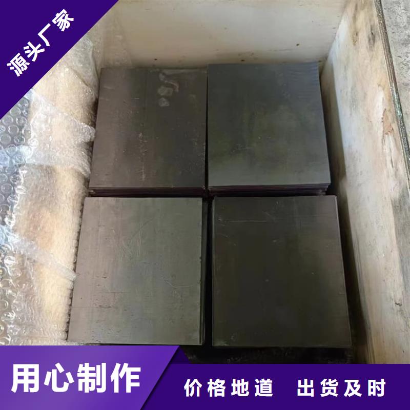 常年供應(yīng)醫(yī)用防輻射鉛皮-品牌