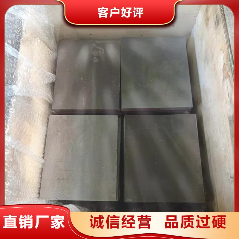 批發(fā)牙科醫(yī)院鉛皮_優(yōu)質(zhì)廠家