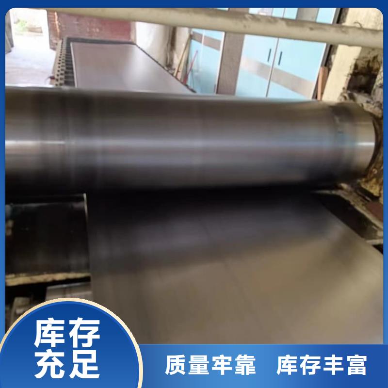 輻射防護卷鉛板-輻射防護卷鉛板廠家現(xiàn)貨