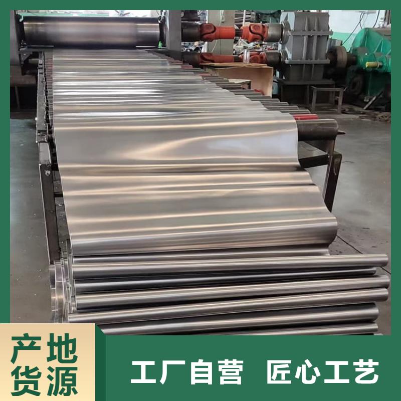 生產(chǎn)SRT治療室防護(hù)工程