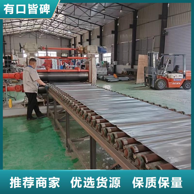 優(yōu)質(zhì)的SRT防護鉛板4mmpb供應(yīng)商