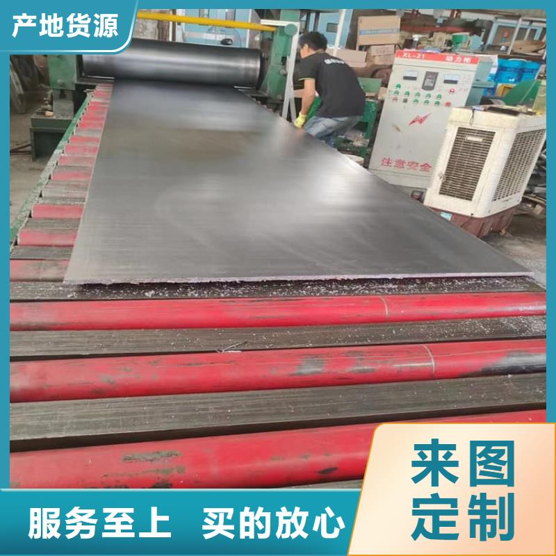 質(zhì)量優(yōu)的1000*2000mm鉛皮廠家