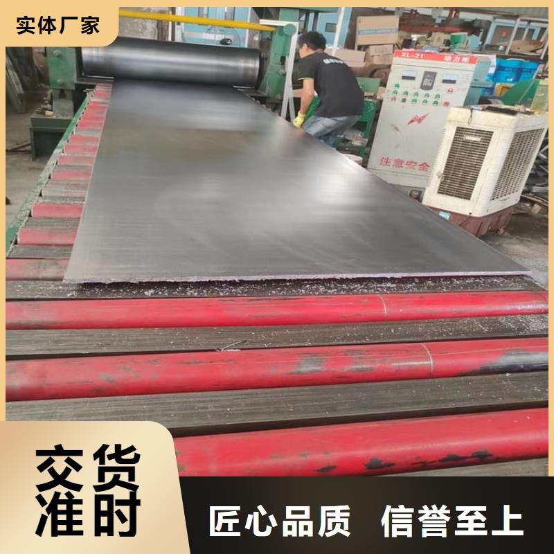 防輻射鉛皮批發(fā)生產(chǎn)基地