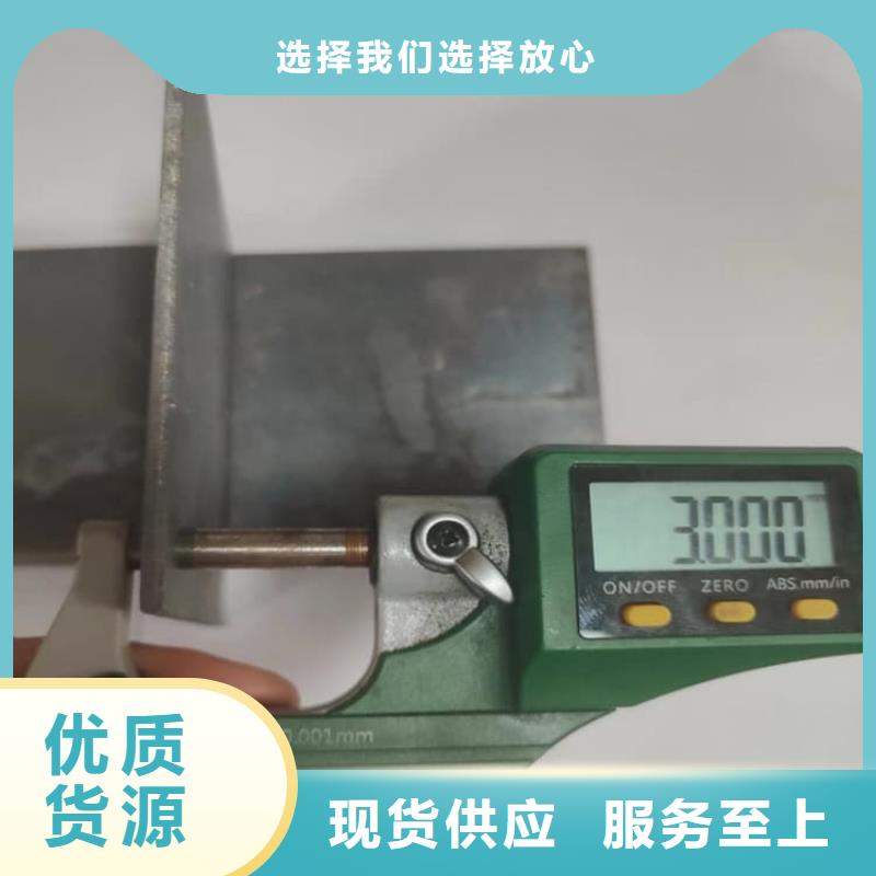 卷鉛皮廠家供應(yīng)