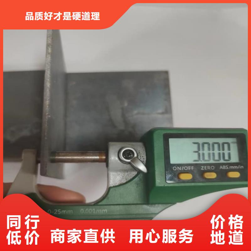 #輻射鉛板#歡迎來電詢價(jià)