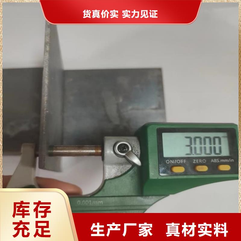 可定制的射線防護(hù)鉛皮本地廠家