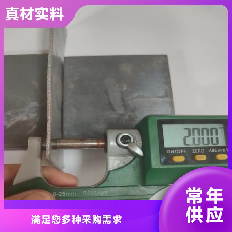 牙科醫(yī)院鉛皮質(zhì)量有保障的廠家
