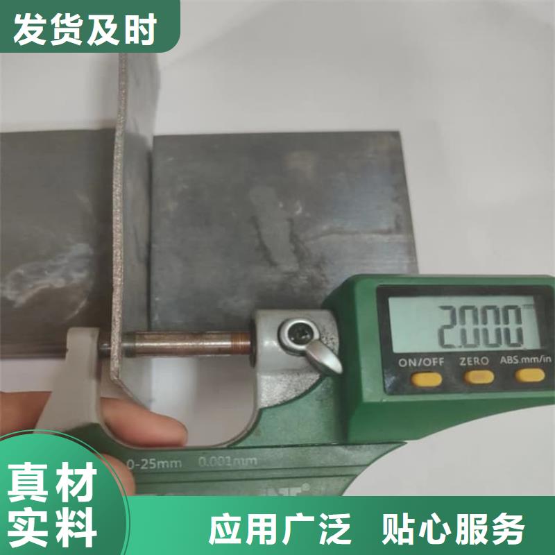 影像科防護(hù)鉛板專業(yè)供應(yīng)商