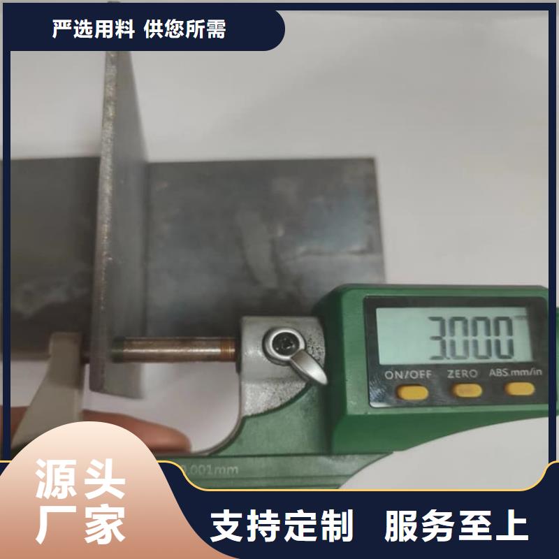 賣(mài)寵物防護(hù)鉛皮的銷(xiāo)售廠家