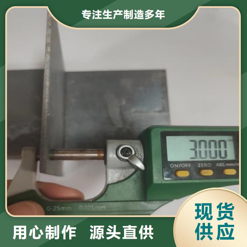 2025采購##卷鉛皮##品種齊全