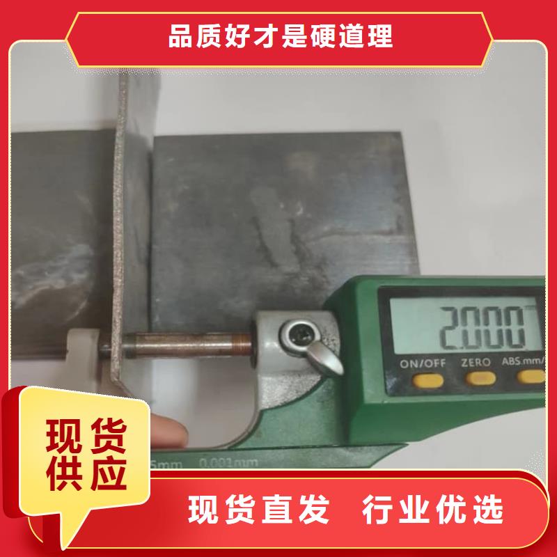 宠物防护铅皮厂家口碑好