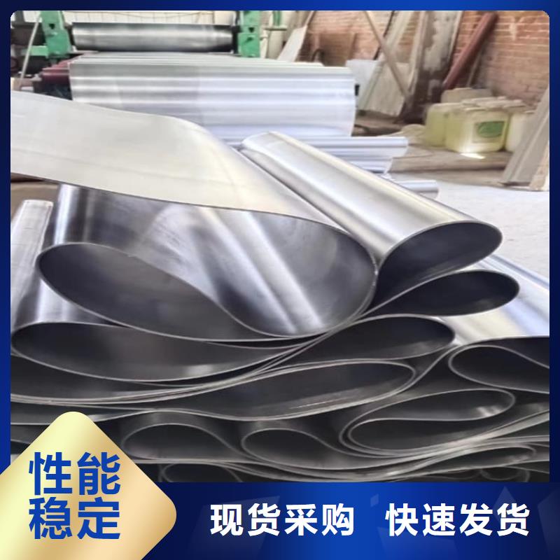 厚鉛皮-厚鉛皮基地