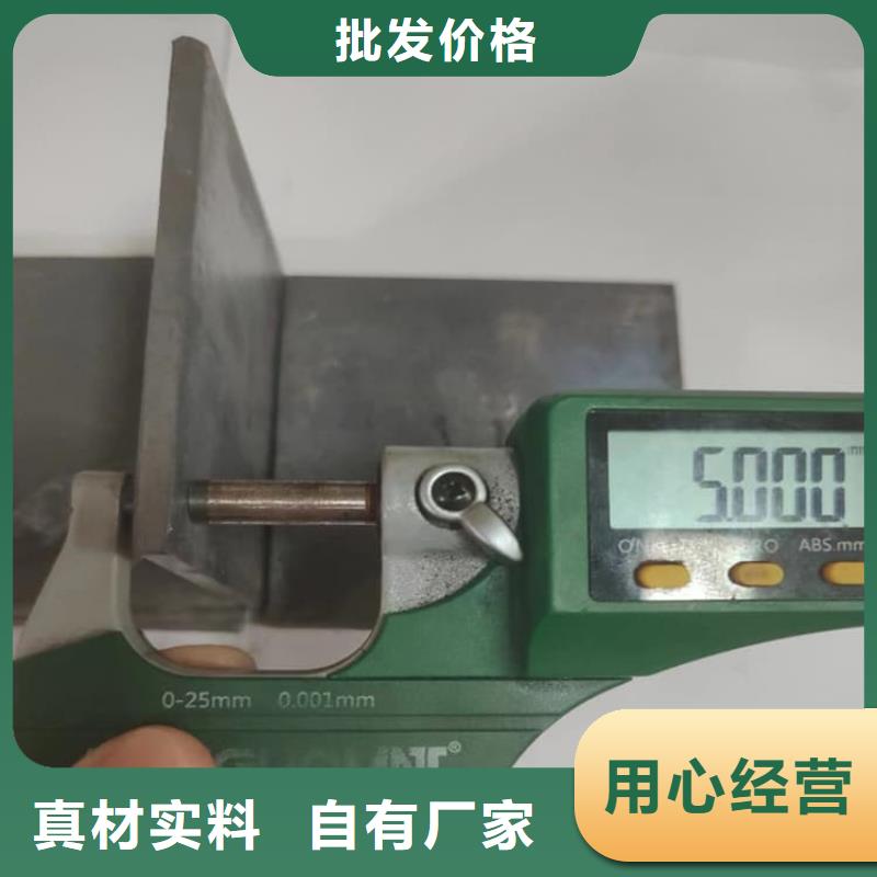 價格低的6mmpb鉛板品牌廠家